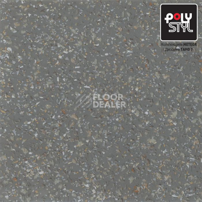 Линолеум Polystyl Meteor TAHO 7 фото 1 | FLOORDEALER